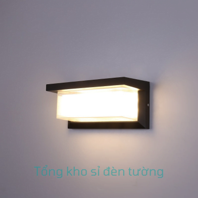 Đèn tường hình hộp chữ nhật ngang 12W (HL25)