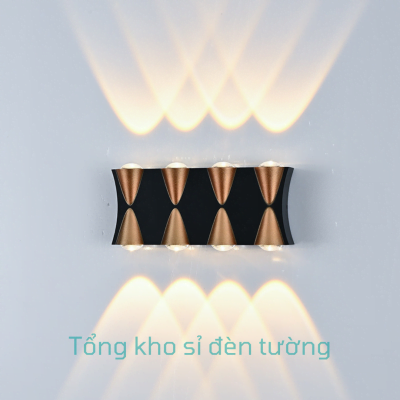 Đèn tường 8 tia vỏ đen+vàng 8W (HL43)