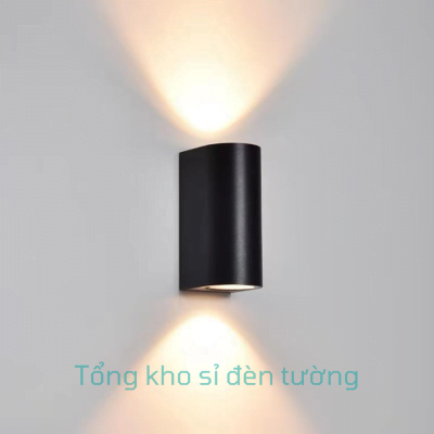 Đèn tường 2 đầu tròn 12W (HL39)